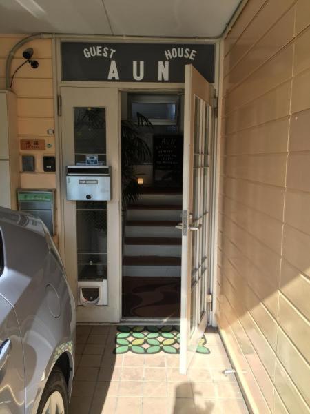 Aun Hotel Нагано Екстериор снимка